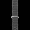 Graues -Textilband*Rado Online